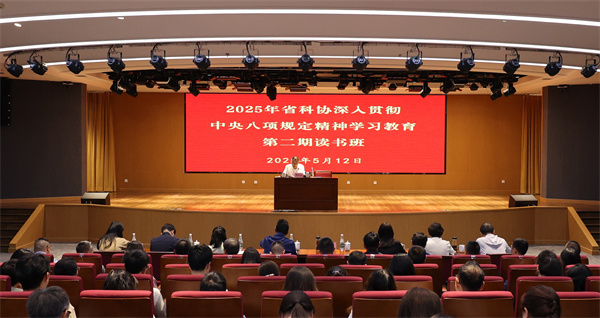 1748329836169077929.jpg 微信图片_20250515110554_副本.jpg