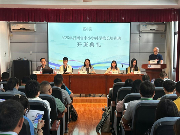 1748599967210064784.png 校长1.png