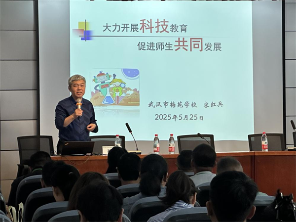 1748599995875059888.png 校长2.png