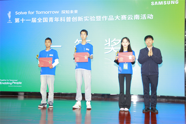 1748914739267060494.png 科普3.png