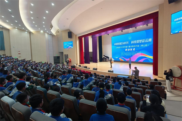 1748915378126079929.png 大篷车保山1.png