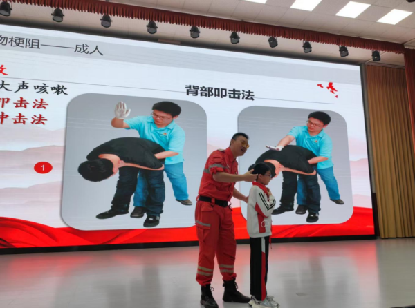 1748943102290055134.png 4.png