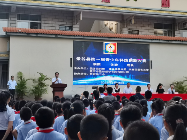 1748943470711018835.png 1748940616231002729.png