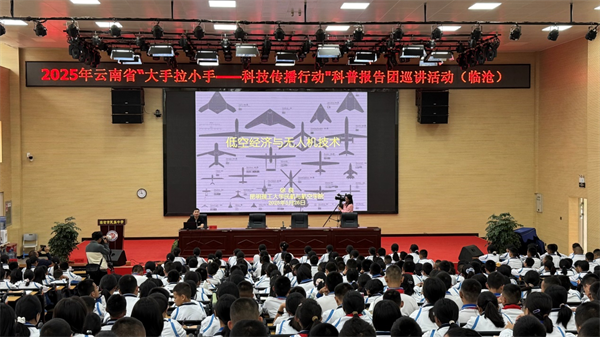 1749089950763031494.png 大手1.png