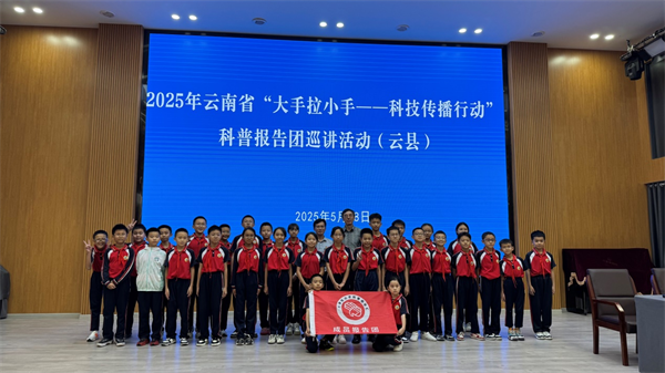 1749090035145048656.png 大手7.png