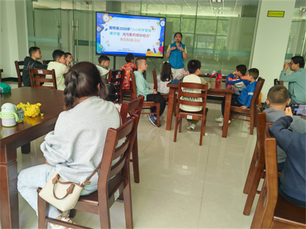 1750495543135088000.png 522-3.png