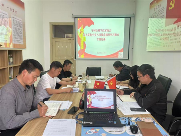 1750507467447007164.png 526-4.png