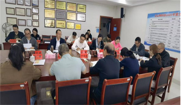 1750514942698037670.png 529-1.png