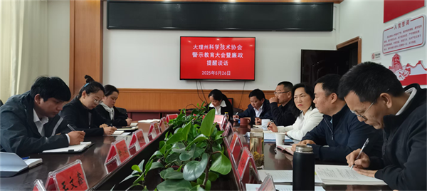 1750515150848070246.png 529-2-2.png