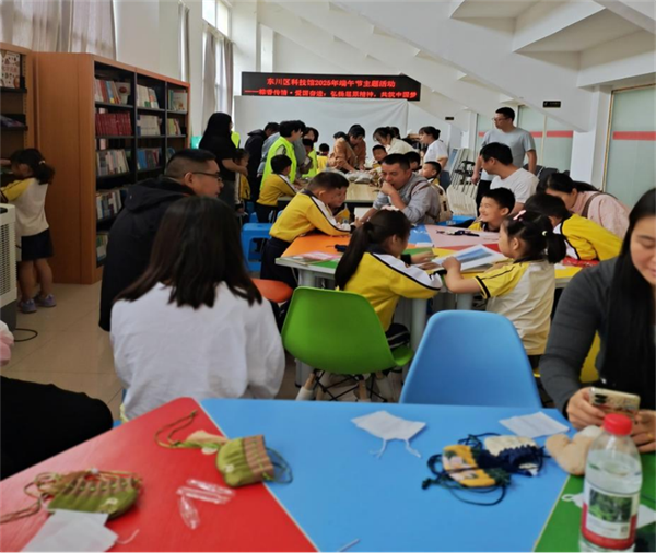 1750517418270026049.png 530-3.png