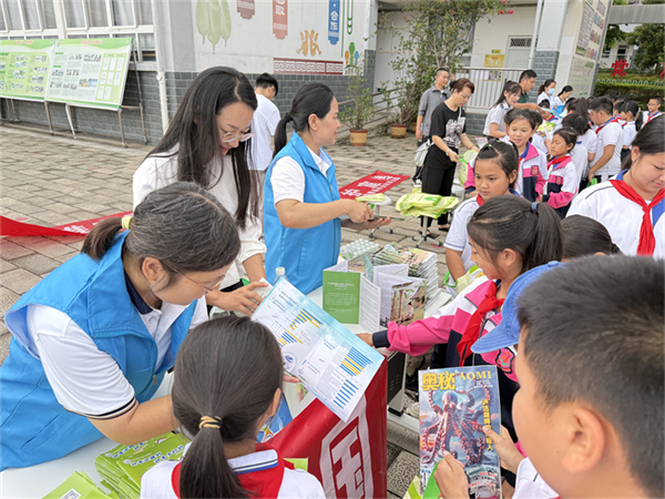 1750517839374065469.png 530-6-2.png