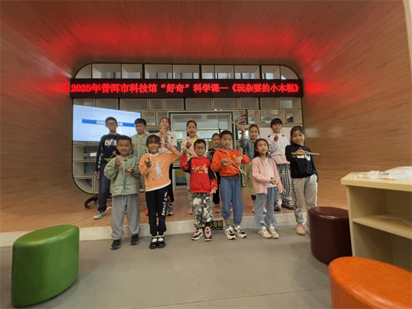 1750581637933067755.png 64-3-2.png