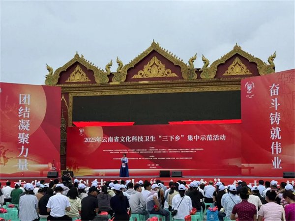 1751512449646036340.jpg 640_wx_fmt=png&from=appmsg&tp=webp&wxfrom=5&wx_lazy=1.jpg