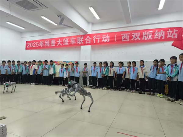 1751512464429023893.jpg 640_wx_fmt=png&from=appmsg&tp=webp&wxfrom=5&wx_lazy=1 (2).jpg