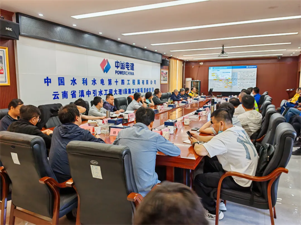 1752112152435018606.png 66学会2-2.png