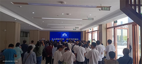 1752113817910067878.png 69永仁1.png