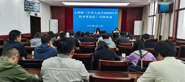 1752227949203019215.png 612大理.png