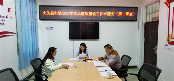 1752228038295066139.png 612大观.png