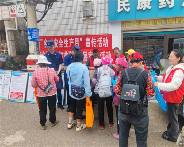 1752483072850098664.png 617易门.png