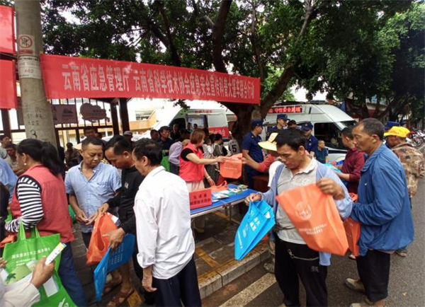 1752561088079025880.png 619-3.png