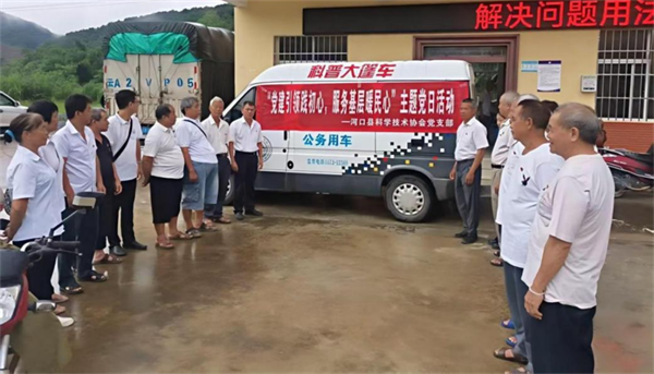 1752631321531026976.png 630-6.png