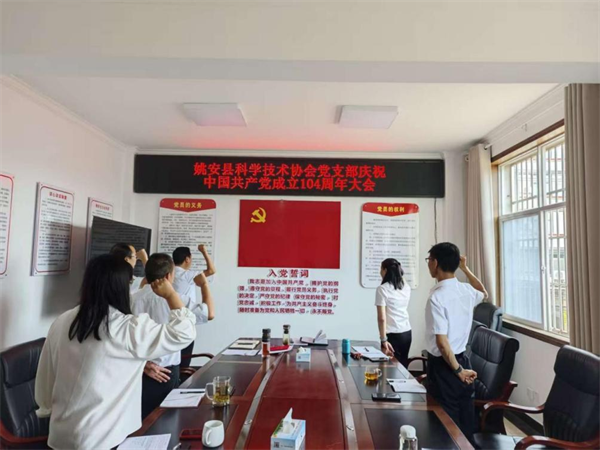 1752646983916034112.png 73-4.png