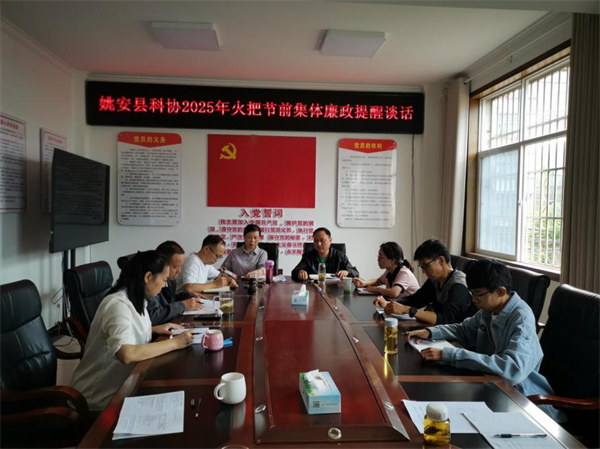 1752651970884013923.png 710-2-2.png