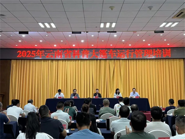 1756782997091092593.jpg 640_wx_fmt=png&from=appmsg&tp=webp&wxfrom=5&wx_lazy=1 (3).jpg