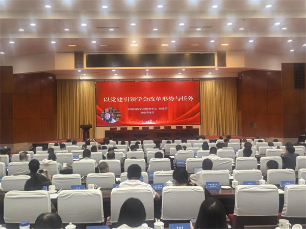 1756783687334048777.jpg 640_wx_fmt=png&from=appmsg&tp=webp&wxfrom=5&wx_lazy=1 (8).jpg