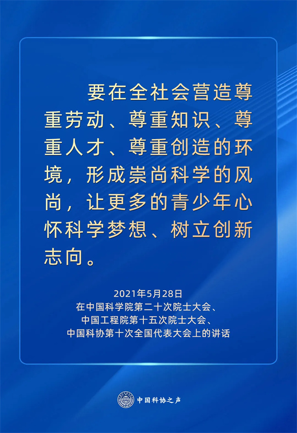 640_wx_fmt=jpeg&from=appmsg&tp=webp&wxfrom=5&wx_lazy=1 (13).jpg