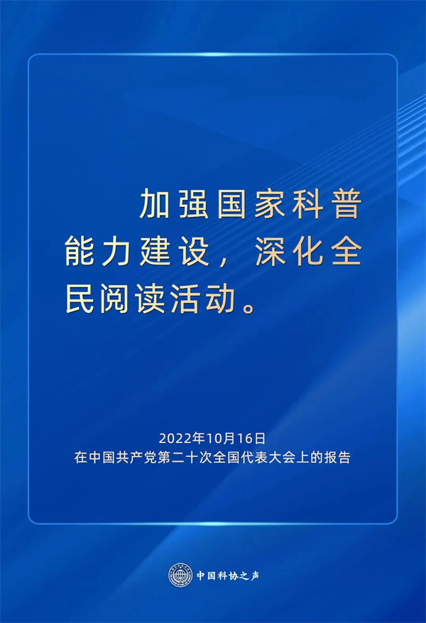 640_wx_fmt=jpeg&from=appmsg&tp=webp&wxfrom=5&wx_lazy=1 (14).jpg