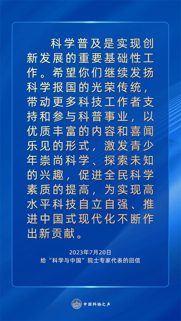 640_wx_fmt=jpeg&from=appmsg&tp=webp&wxfrom=5&wx_lazy=1 (16).jpg