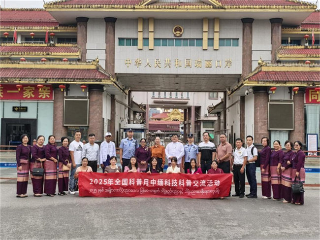 1756968268187060671.png 93-1.png