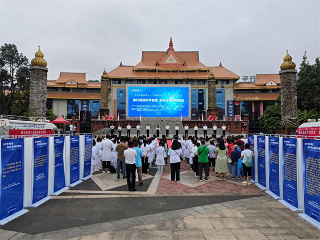 1756968424056099130.png 93-2.png