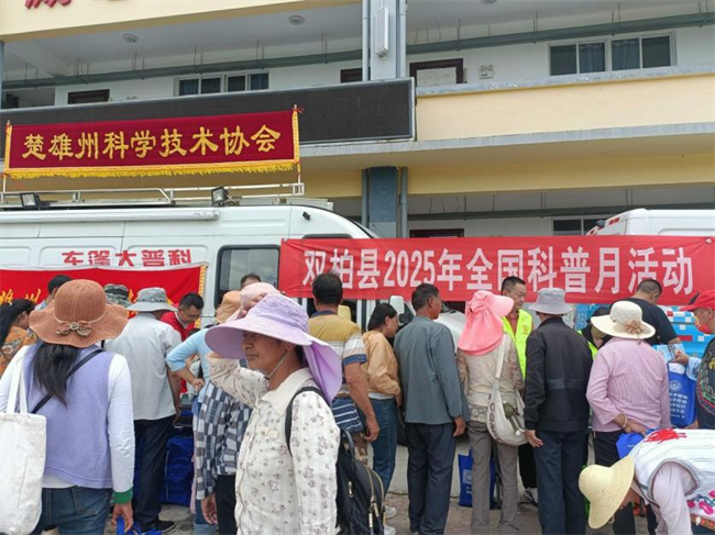 1756968869566023087.png 93-5.png