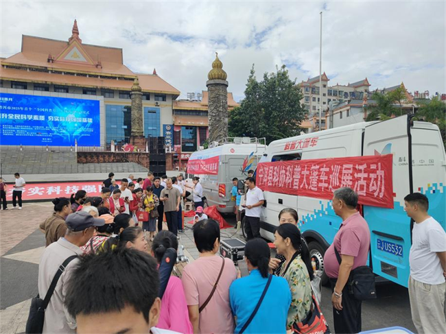 1756969055755009279.png 93-6.png