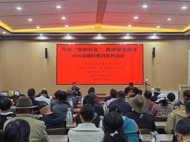 1757054056970037400.png 94-1.png