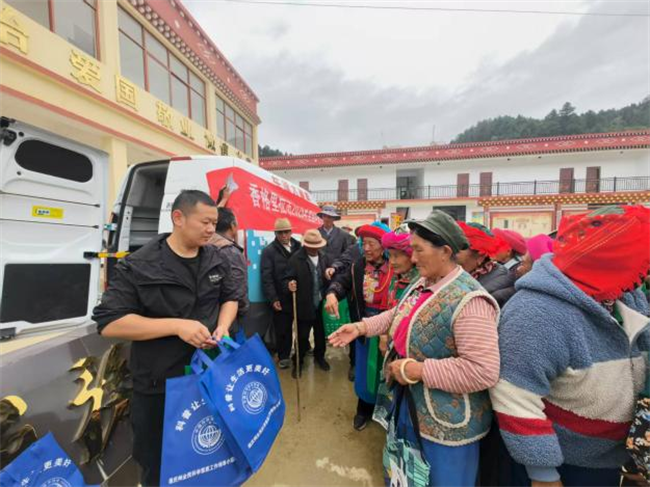 1757054091855007632.png 94-1-2.png