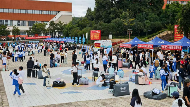 1757054564849027643.png 94-5-2.png