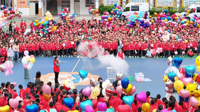 1757054656109085155.png 94-6.png