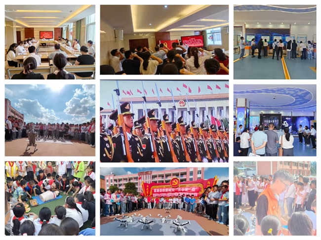 1758091280758054688.png 98-5-2.png