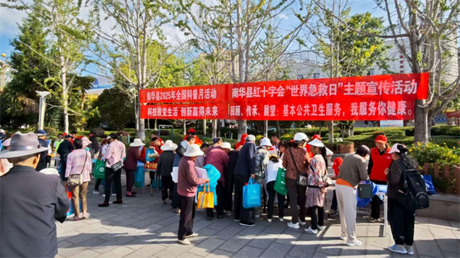 1758092072630096782.png 99-4.png