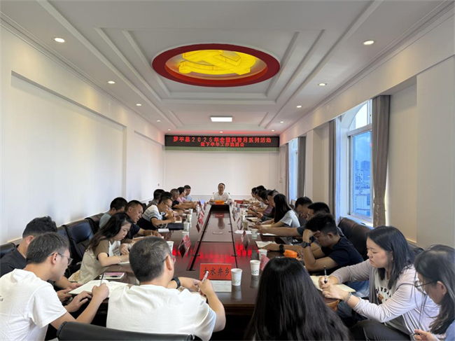 1758164410987031654.png 911-2.png