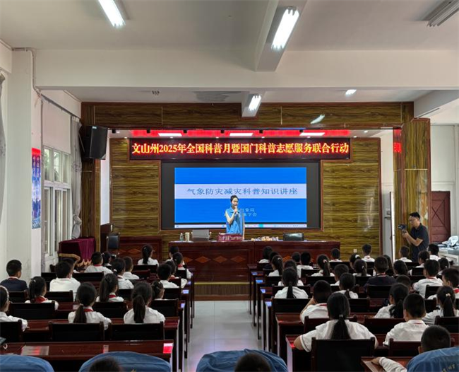 1758165168018045499.png 911-6.png