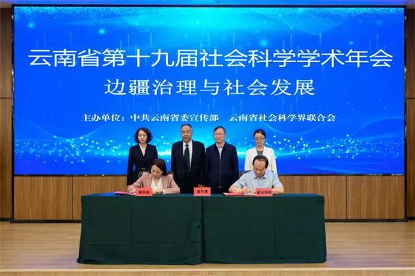 1758508926470000661.jpg 640.jpg