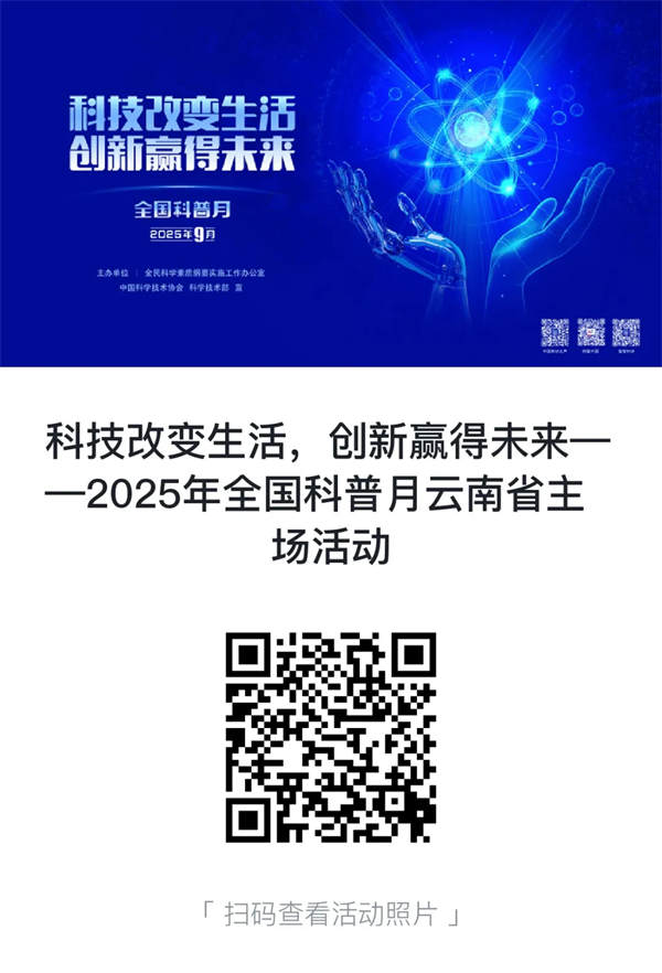 640_wx_fmt=png&from=appmsg&tp=webp&wxfrom=5&wx_lazy=1 (15).jpg