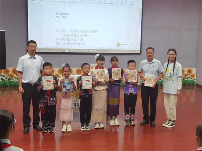 1758869350126061626.png 912-2-2.png