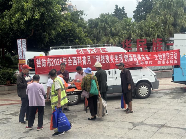 1758869748543010720.png 912-5.png